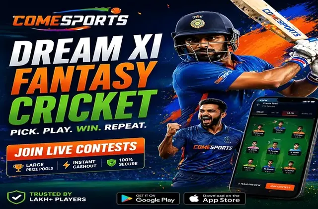 Matka Chart (matka chart) fantasy cricket & matchday visual 1