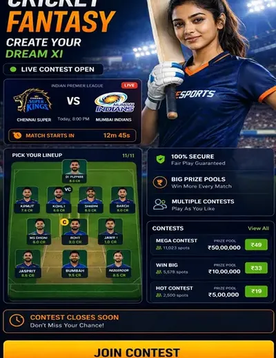 Matka Chart (matka chart) fantasy cricket & matchday visual 3