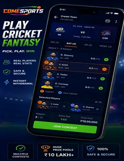 Matka Chart (matka chart) fantasy cricket & matchday visual 2